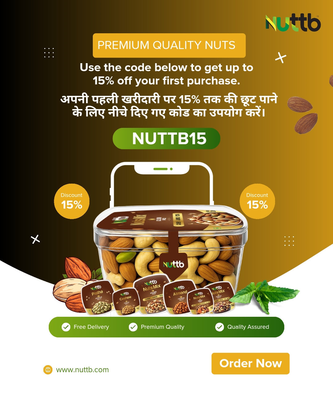 The Health Benefits of Nuts: Why They Should Be a Staple in Your Diet - Nuttb